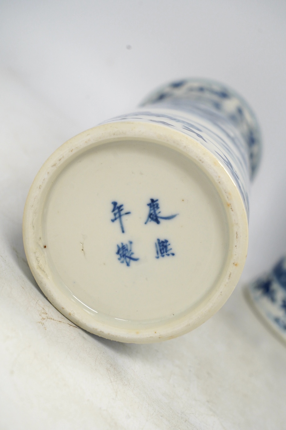 Five blue and white Chinese export porcelain vases, tallest 30cm high. Condition - one cover on a vase is chipped another cover (on pair of vases) is chipped, the three other vases are good